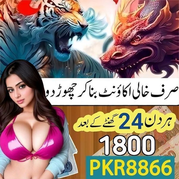 sln88